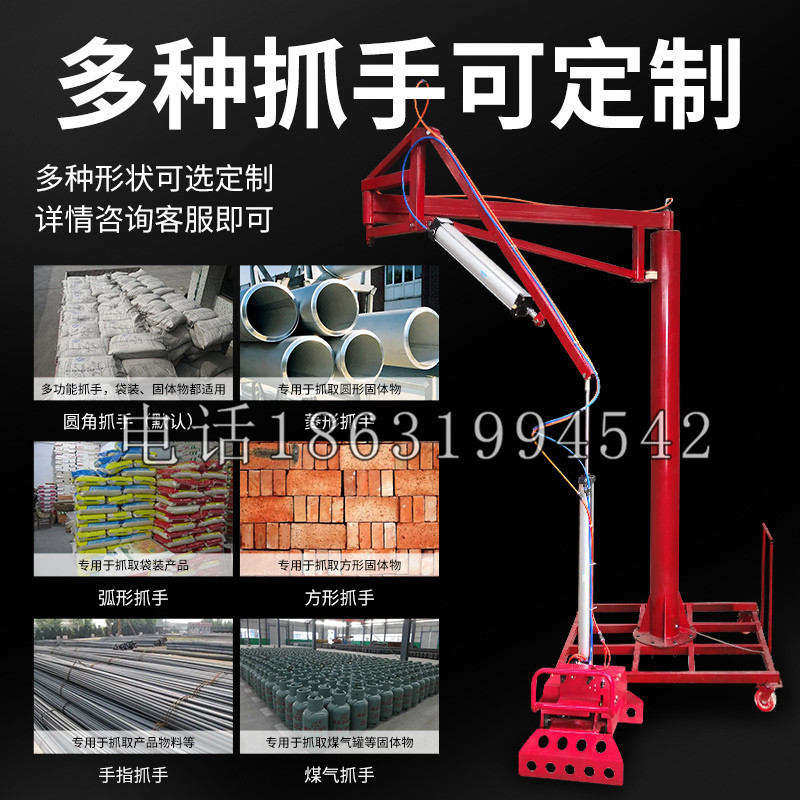 官田区schunk气缸|德国schunk机械抓手1315983|DPG-PLUS 80-1-AS代理商