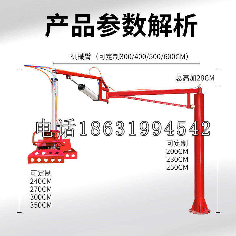 官田区schunk雄克机械抓手PGN-plus系列0372092|PGN-plus 64-1-AS-KVZ